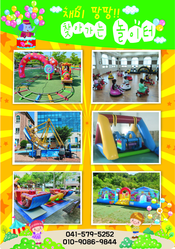 08547d0301775dc03c08eaa1d4854a09_1630376797_531.jpg